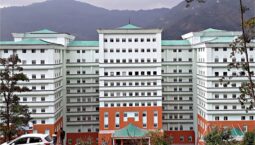 Sichey Hospital